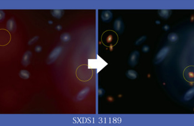 Credit: ALMA (ESO/NAOJ/NRAO) / Kyoto University