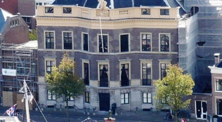 Hodshon Huis in Haarlem (c) KHMW