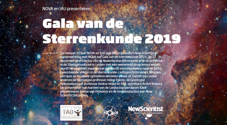 Gala van de sterrenkunde (Leiden)