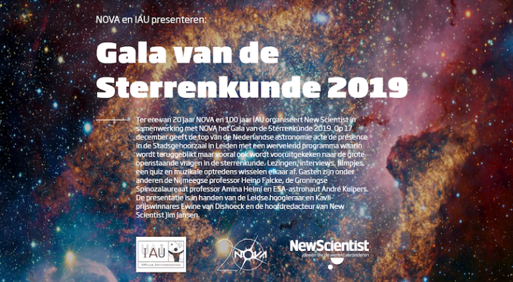 Gala van de Sterrenkunde op 17 december 2019 