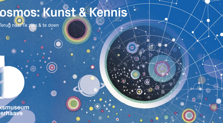 Tentoonstelling Kosmos: Kunst & Kennis in Boerhaave (Leiden)